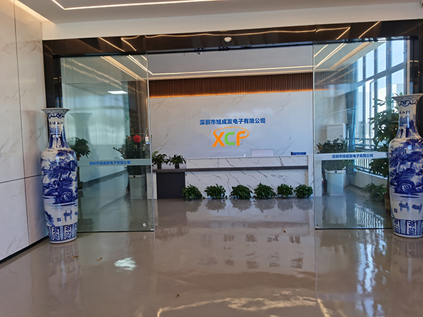 公司简介